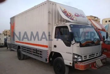 goods transport service